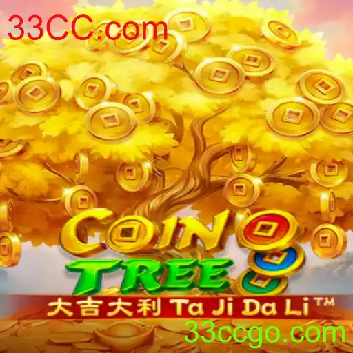 CoinTree